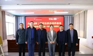 政校企携手聚合力，产学研融启新程！ 黄河科技学院师生走进河南牧一共探发展之路